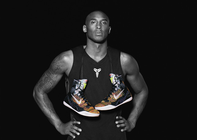 Kobe mid cut deals