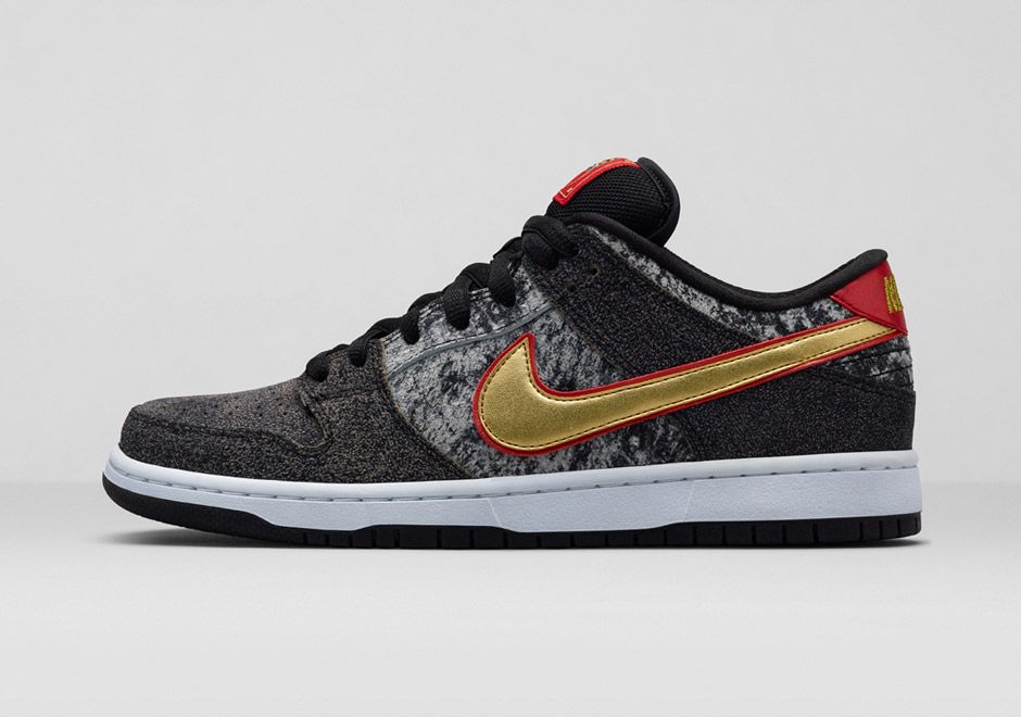 Nike deals beijing sbs